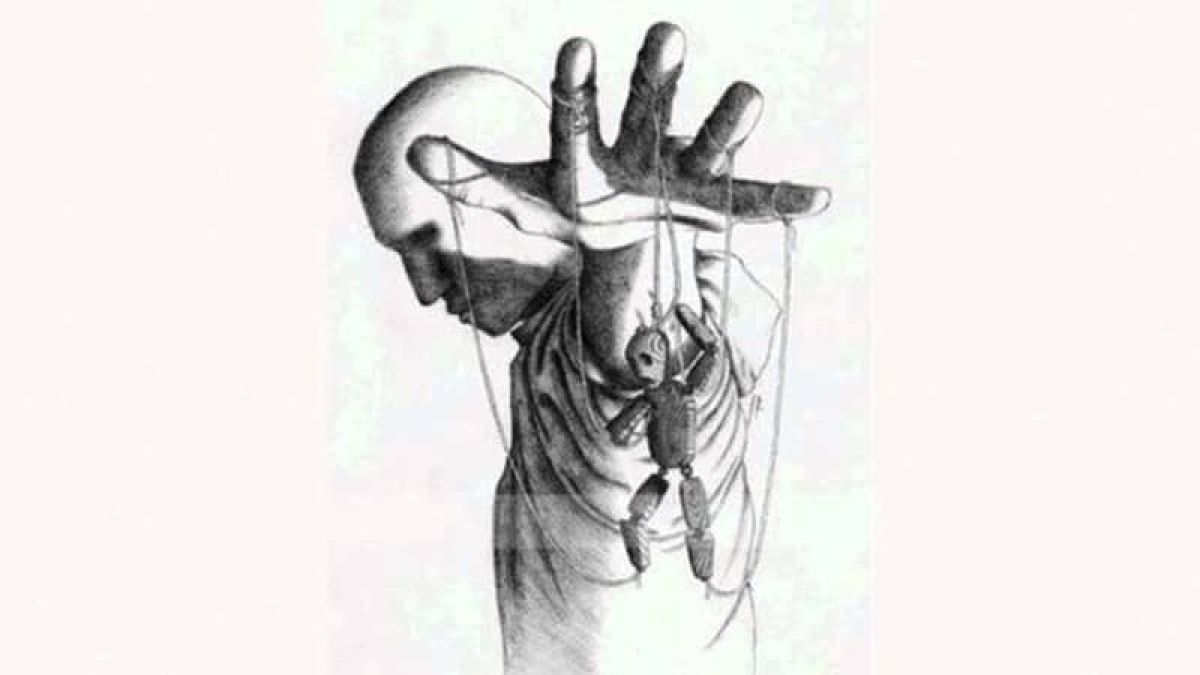 La trampa de la perfección